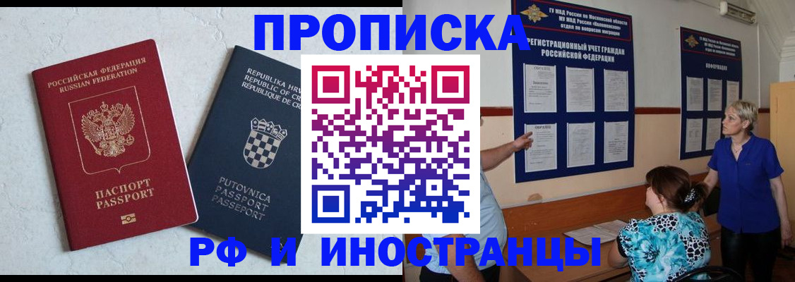 форма 3 в Приморско-Ахтарске